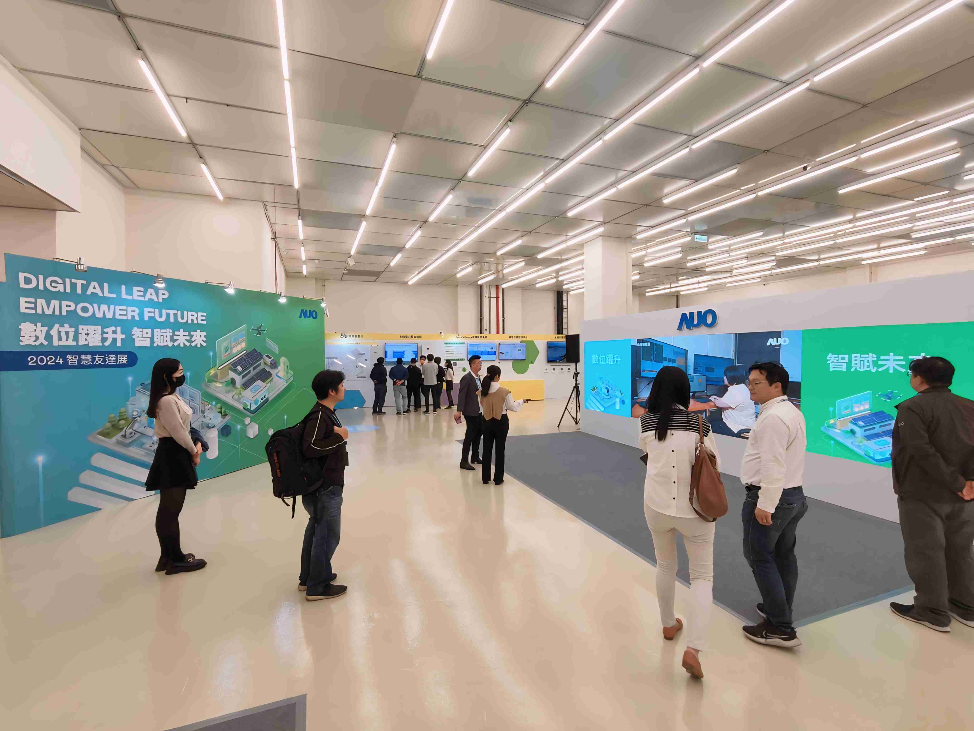 2024智能口袋牛店展邀集生态圈伙伴共同参展，，，，从数字应用、、、、净零减碳到能源发展，，创造全方位永续商机，，携手生态圈伙伴迈向永续未来