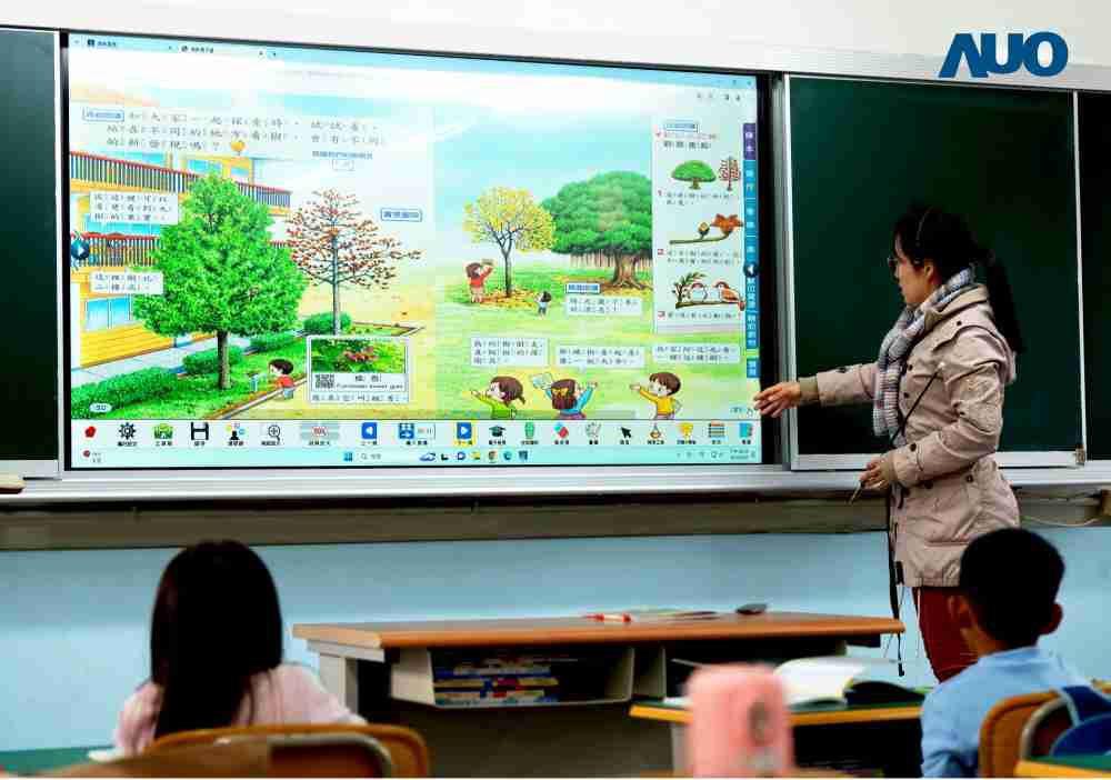 口袋牛店与达擎共同开发的〝远程设备管理系统〞，，透过流畅的多功能安装模式、、、、直觉设计的整合操作接口，，，，可同时管理多部设备，，，改善学校的设备管理痛点