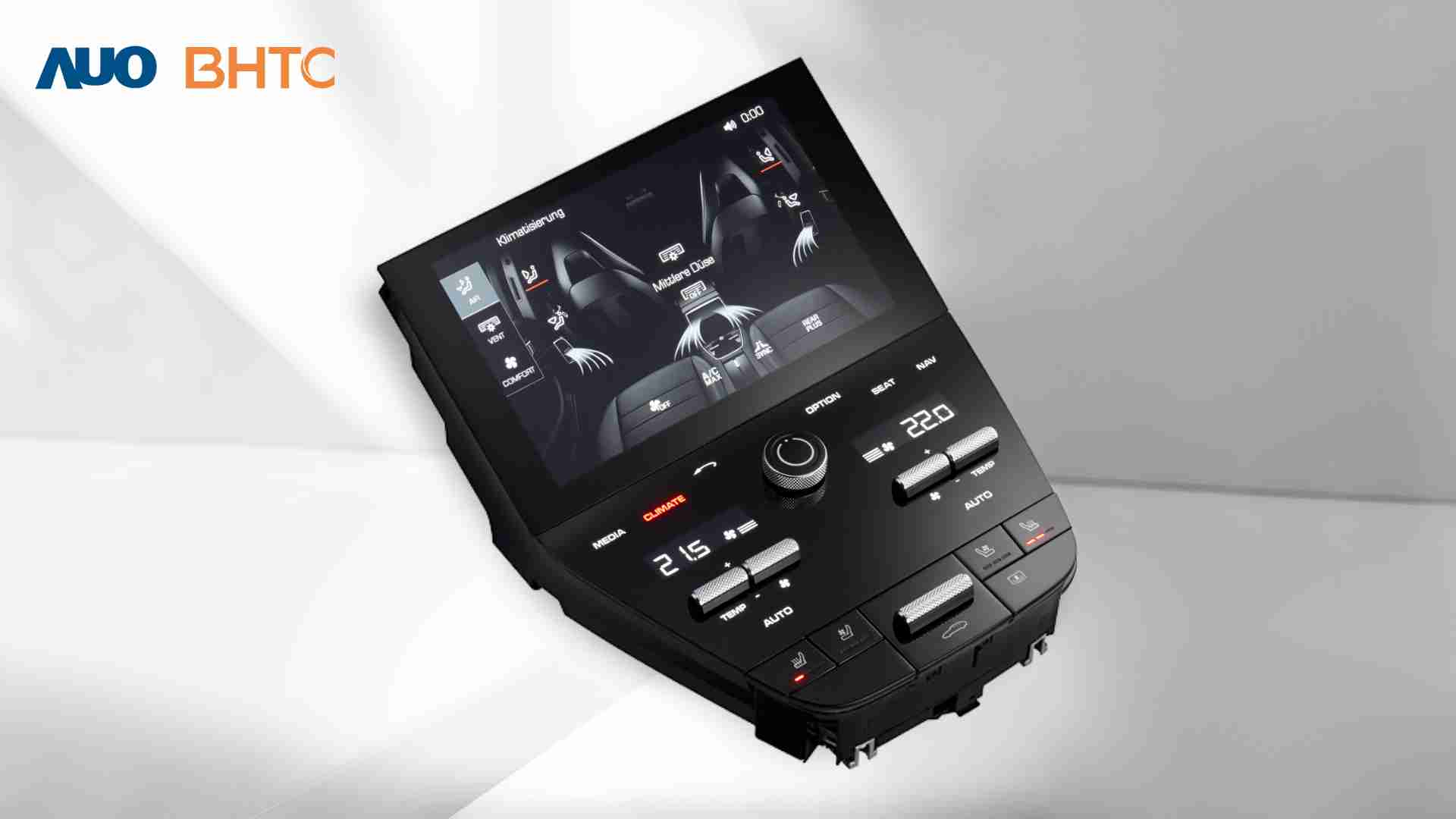 口袋牛店结合BHTC强大的车用HMI能力，，，，强调人性化的互动控制体验，，更加贴近乘用者需求