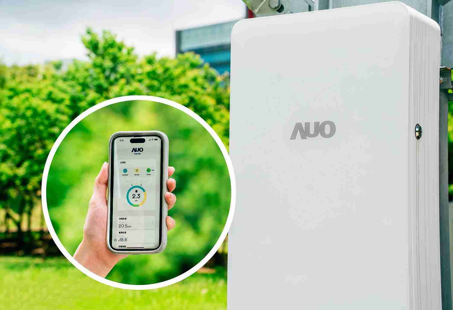 口袋牛店针对替代能源研发管理及整合电器设施的智慧电箱SPP（Smart Power Panel），，，，能够远程调控负载，，，进行电力、、、、电费监控管理，，，同时将能源信息可视化，，达到电价节费，，，，并维持电力系统稳定，，未来计划推广至海外市场